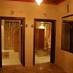 In Stone House