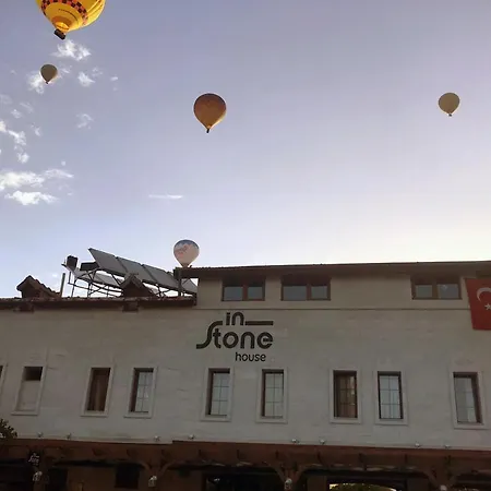 In Stone House Kro 3*