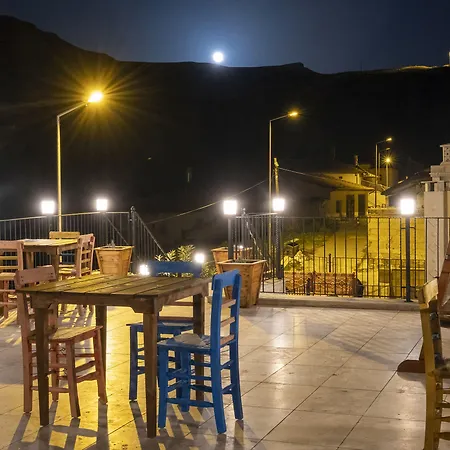 In Stone House 3* Göreme